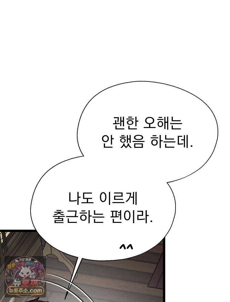 104.jpg