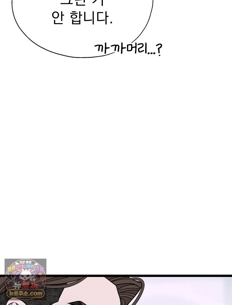 106.jpg