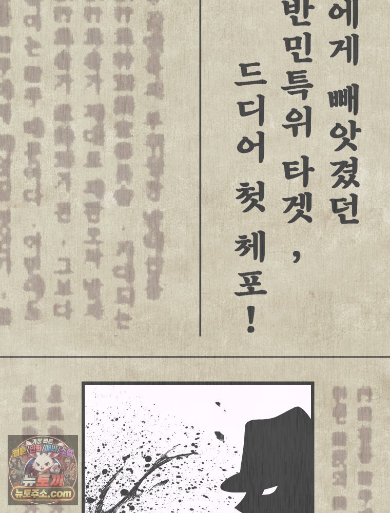 104.jpg