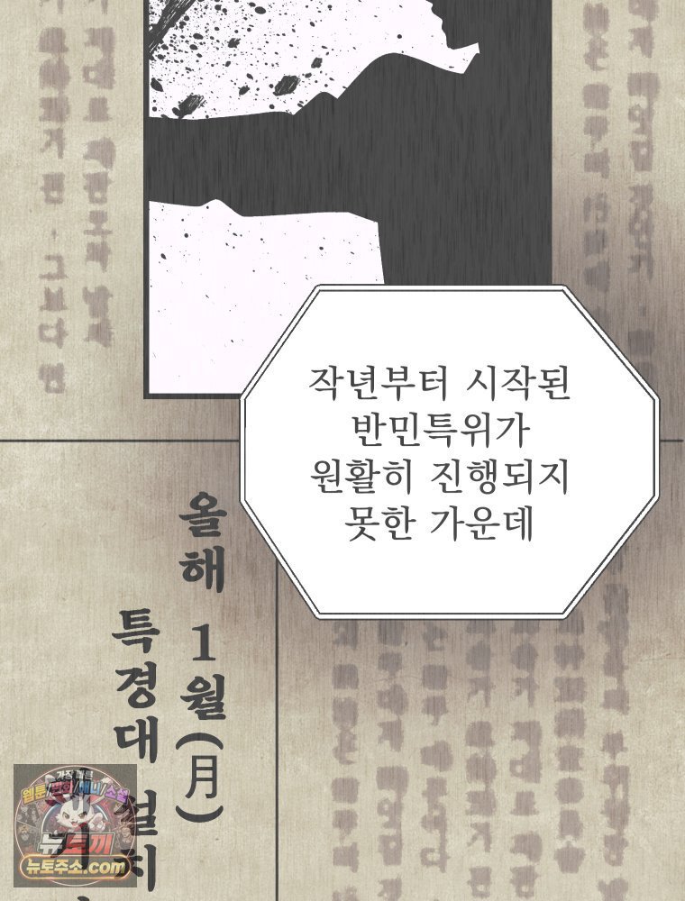 105.jpg