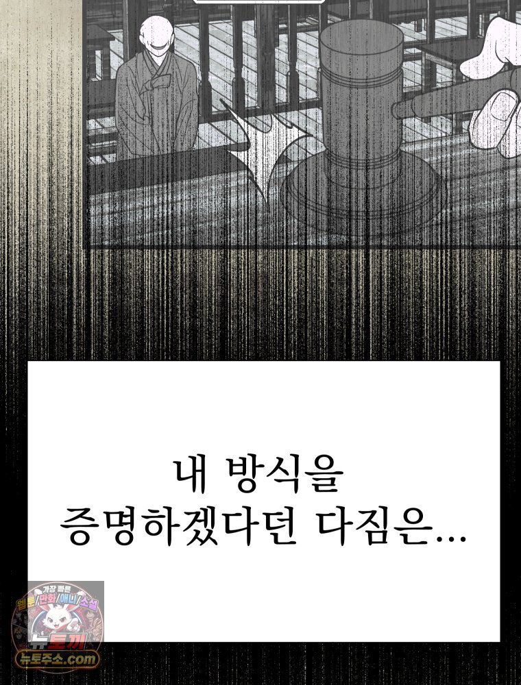 108.jpg