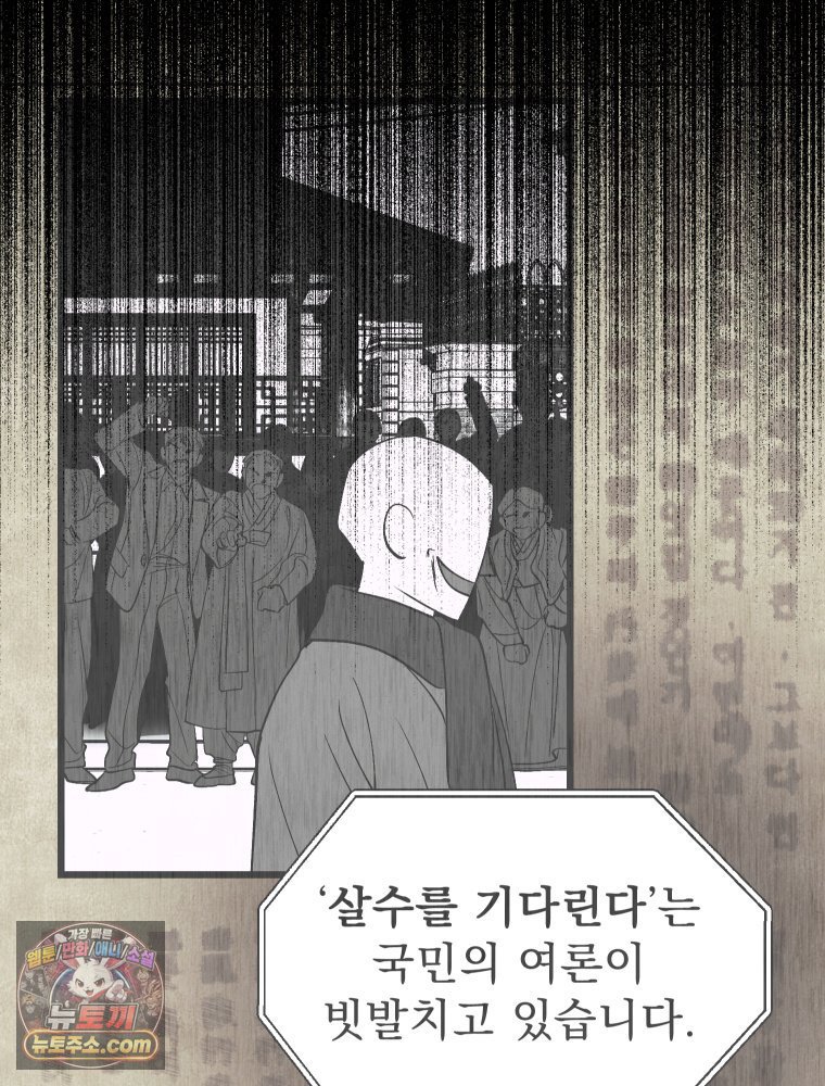 109.jpg