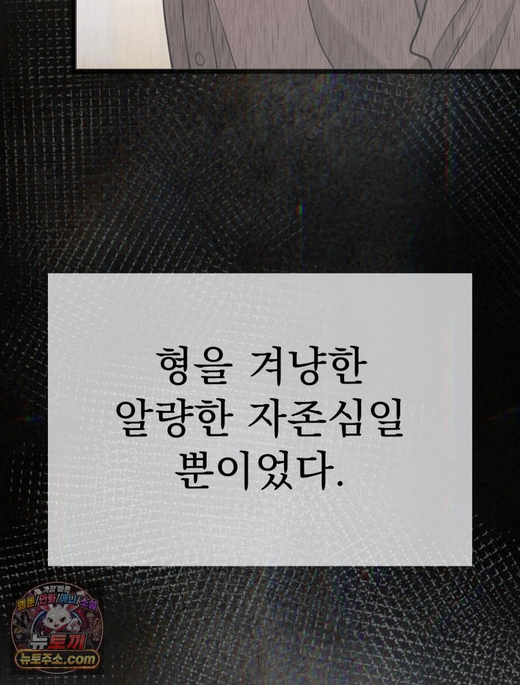 112.jpg
