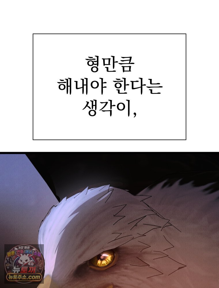 116.jpg
