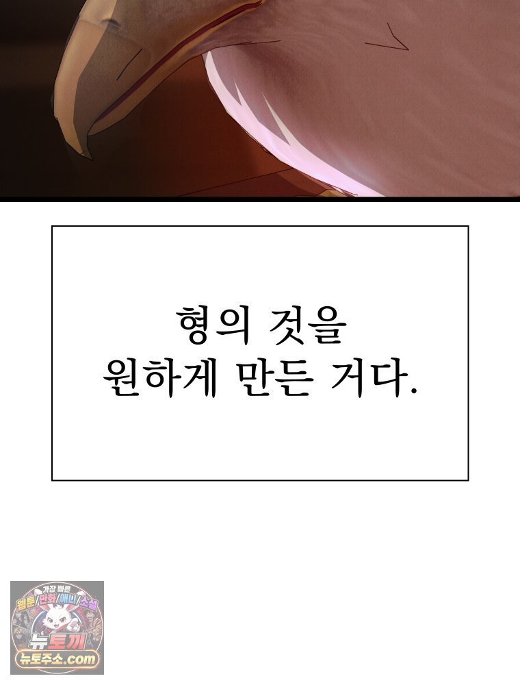 117.jpg