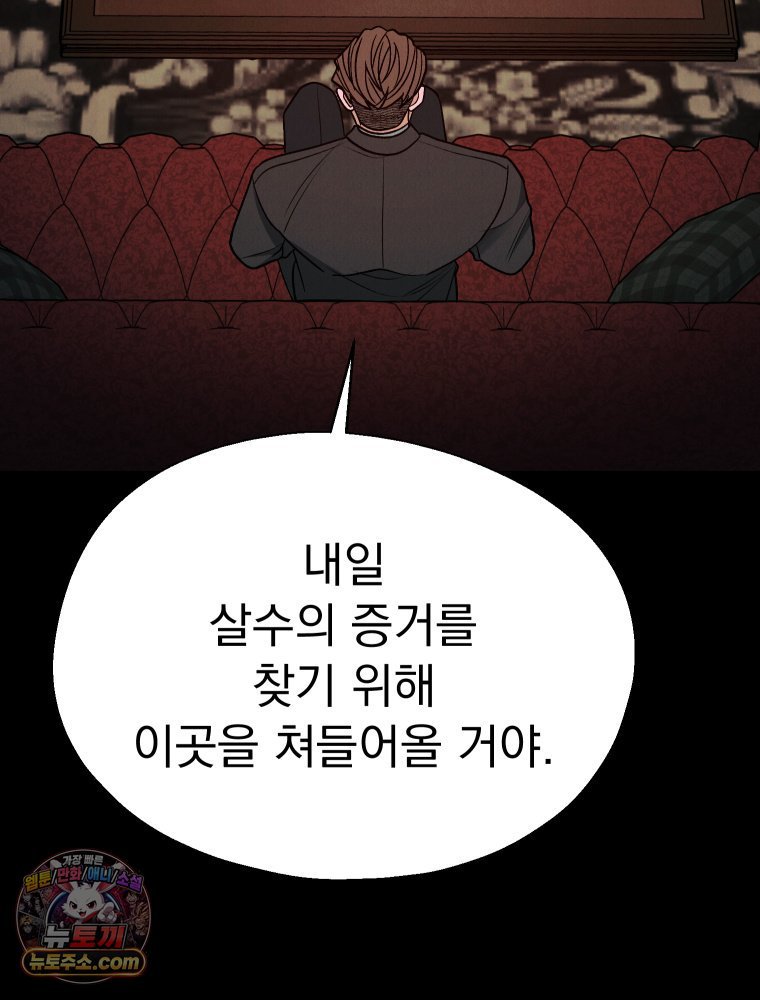 030.jpg