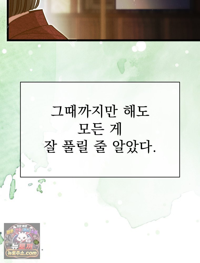 115.jpg