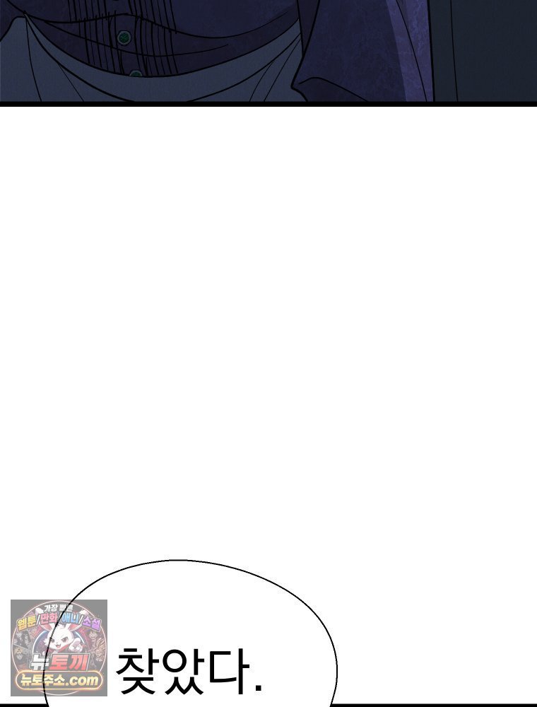 146.jpg