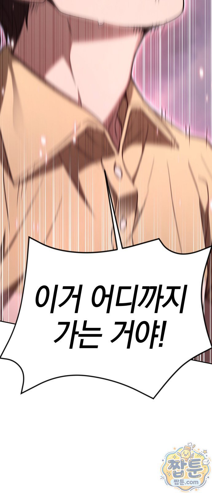 103.jpg
