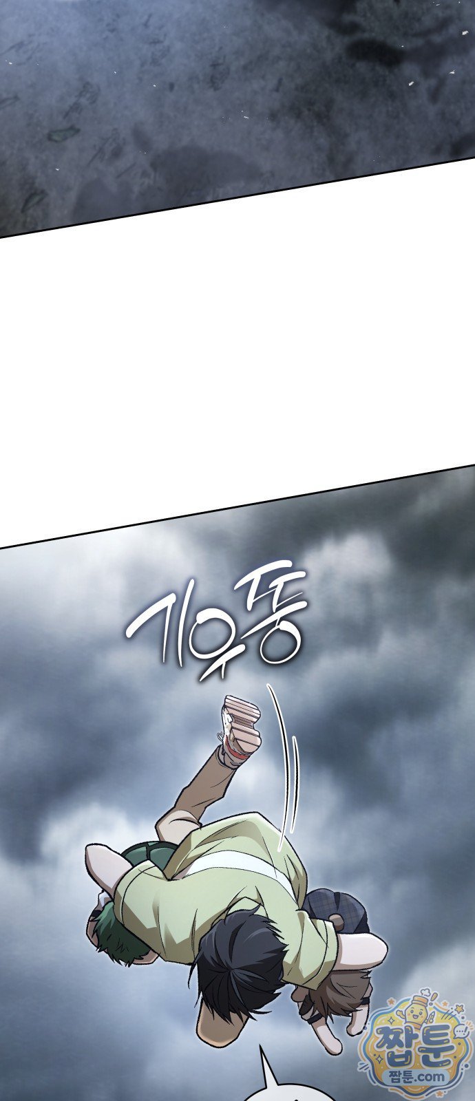 110.jpg