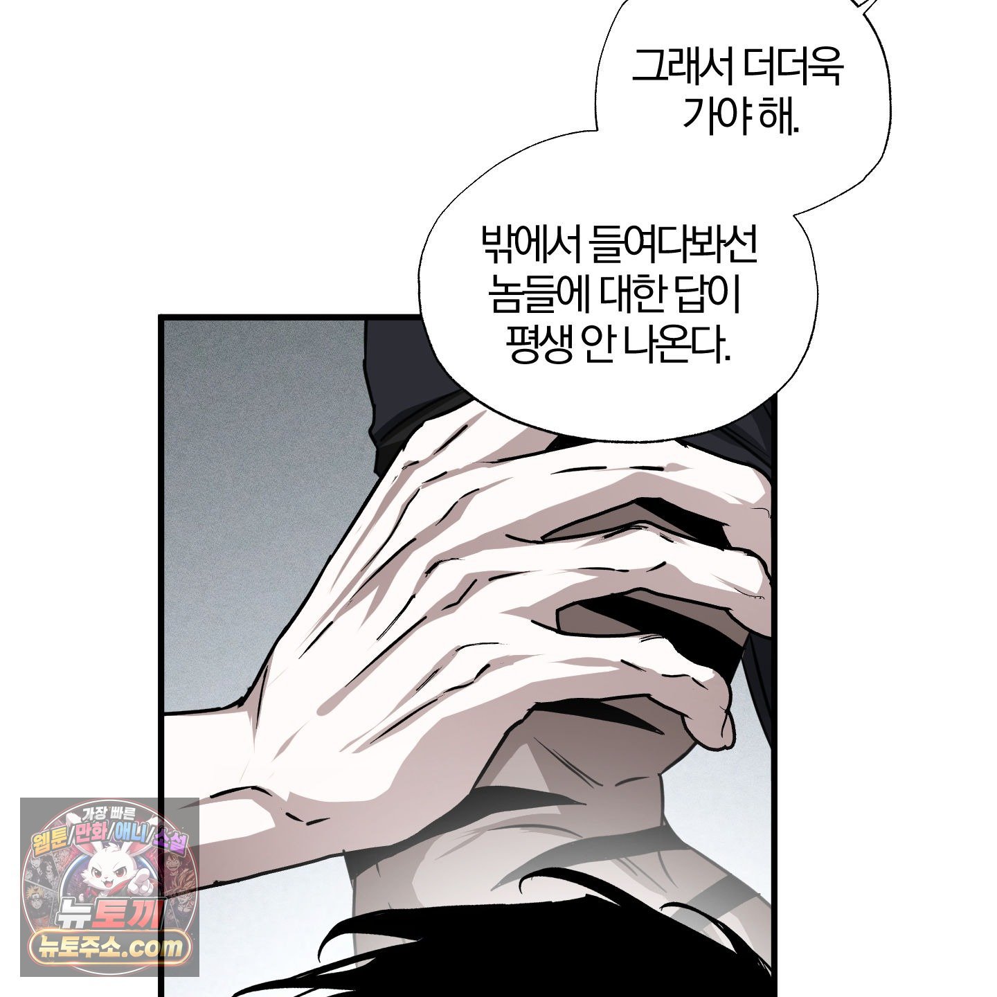 032.jpg