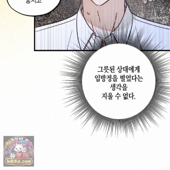 106.jpg