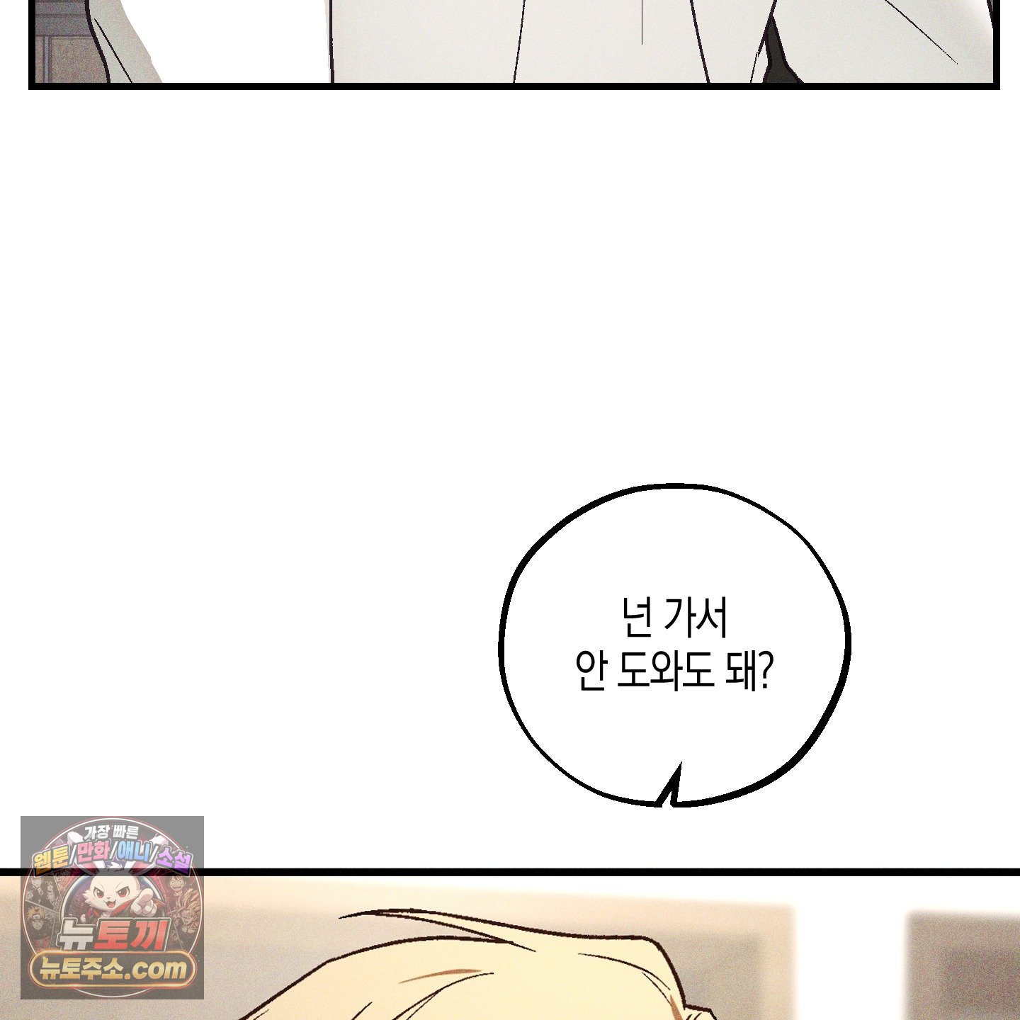 102.jpg