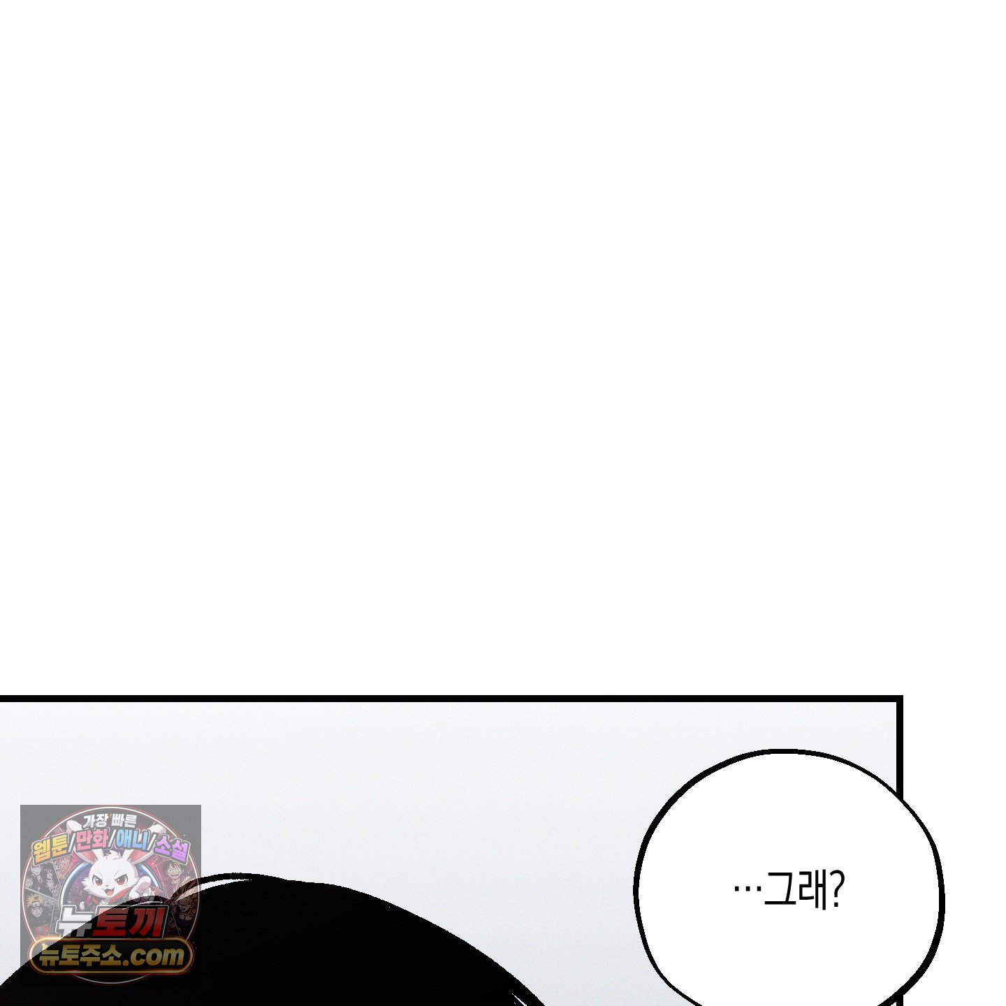 112.jpg
