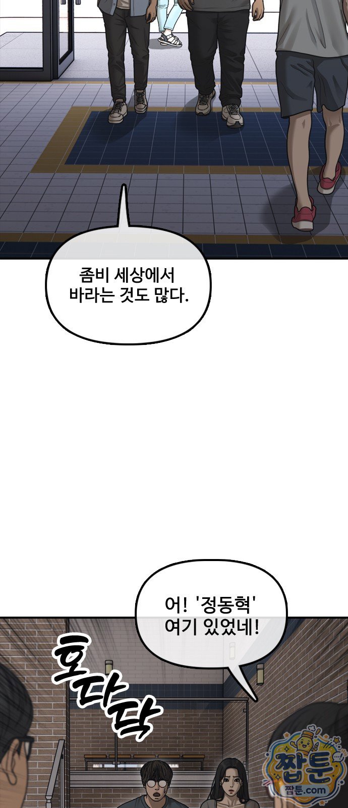 010.jpg