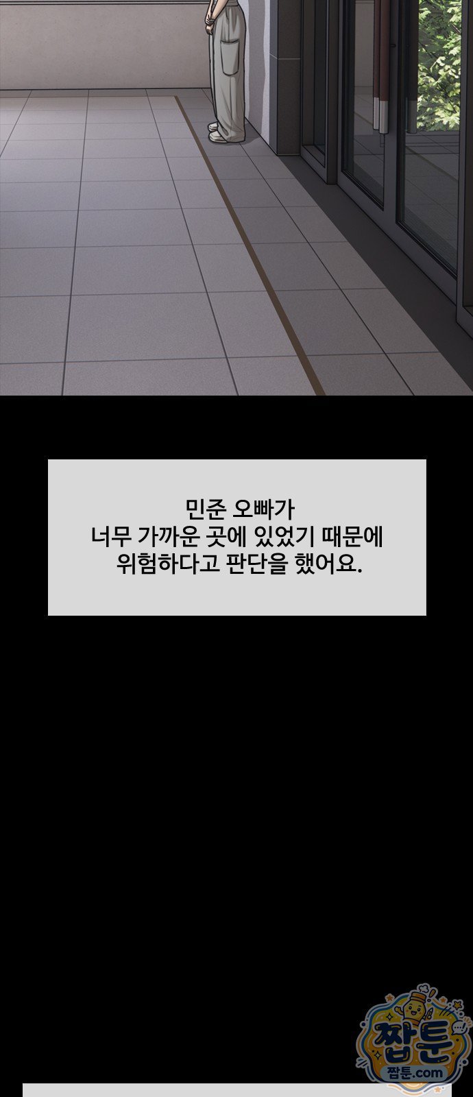 062.jpg