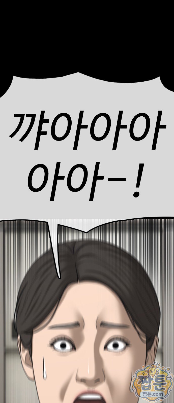 101.jpg