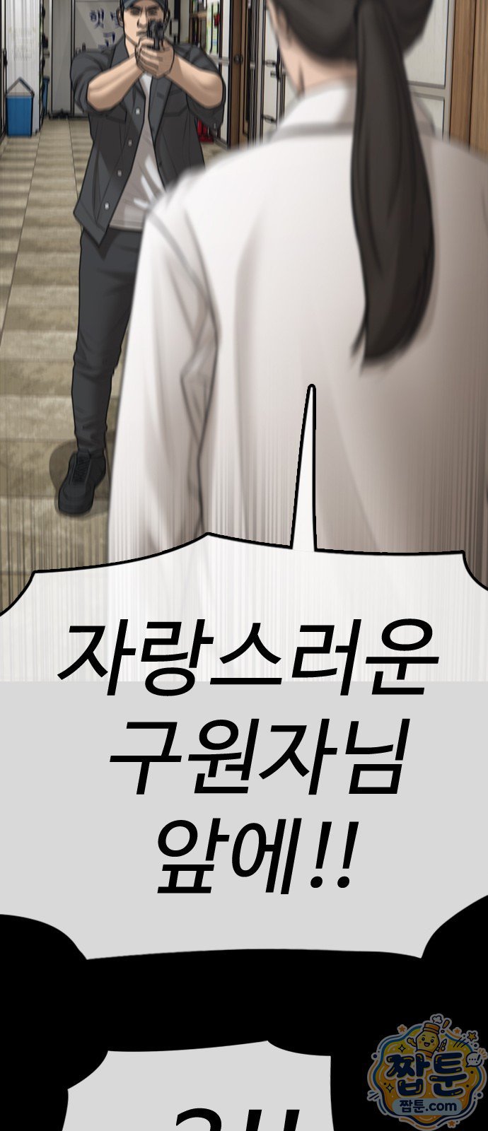 103.jpg