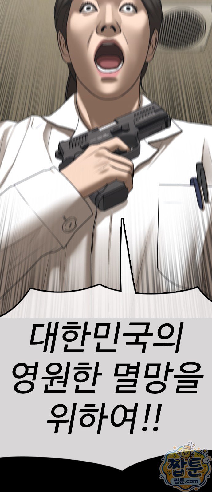 105.jpg