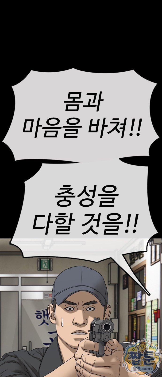 106.jpg