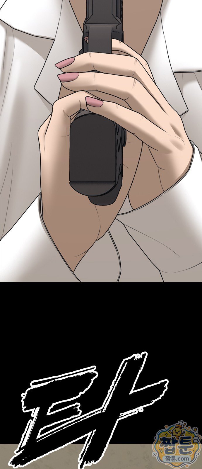 112.jpg
