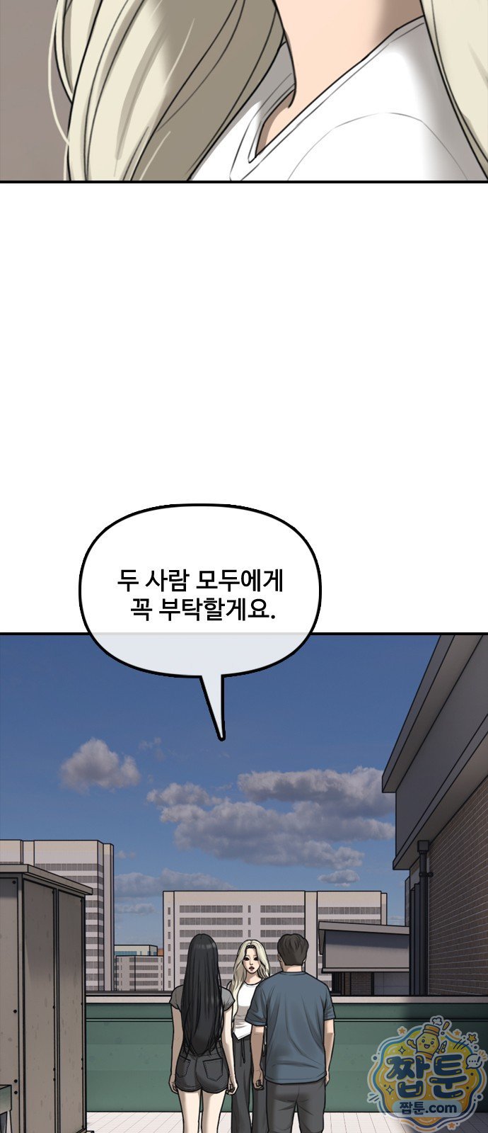 121.jpg