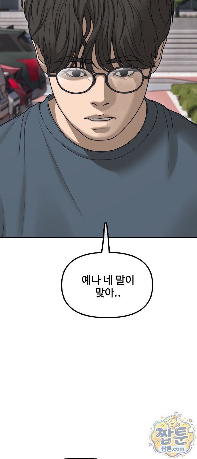 133.jpg