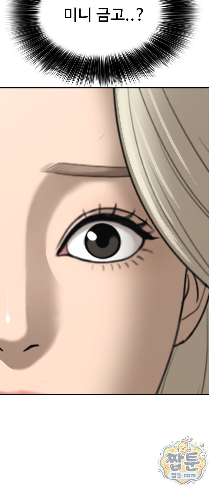 145.jpg