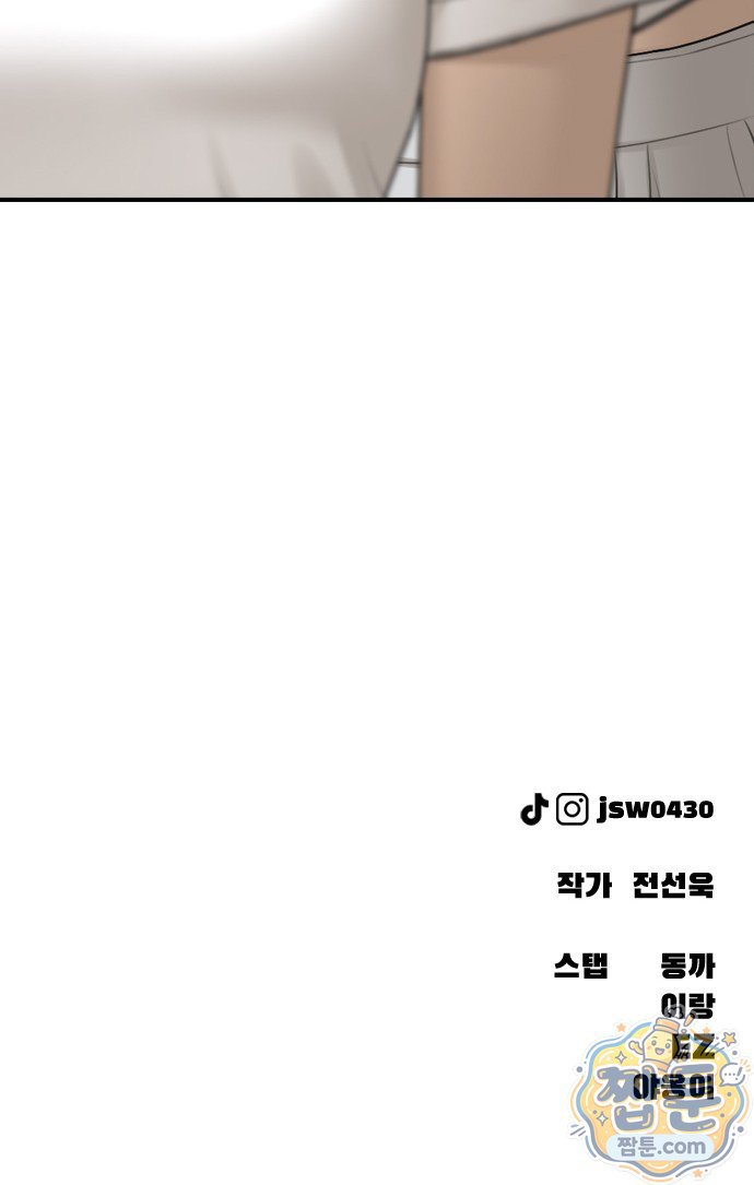 147.jpg