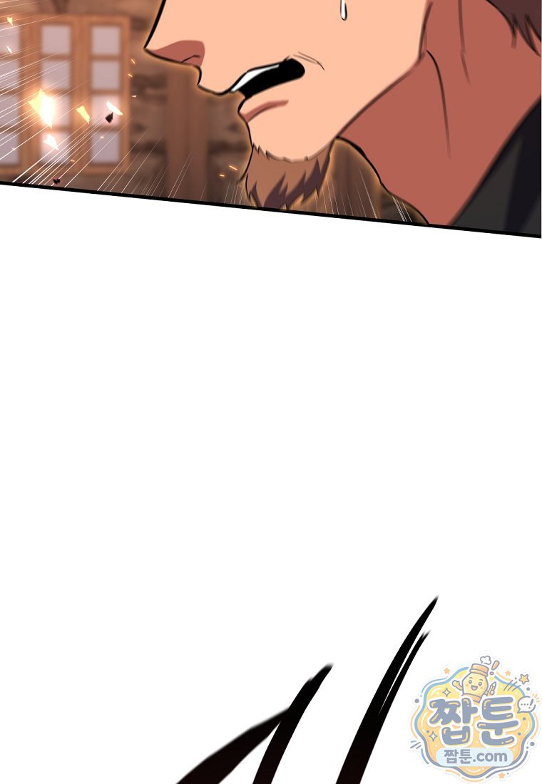 103.jpg