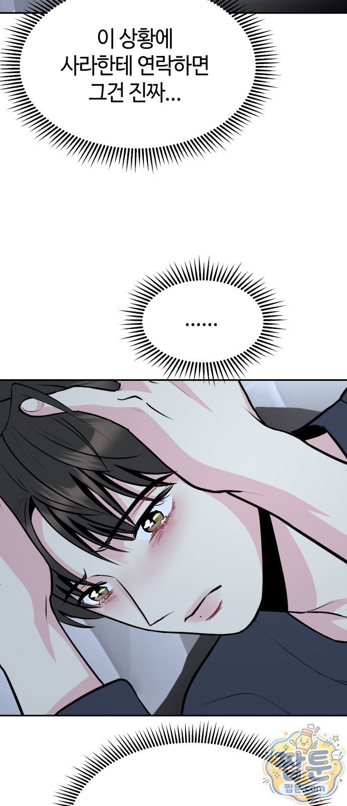 005.jpg