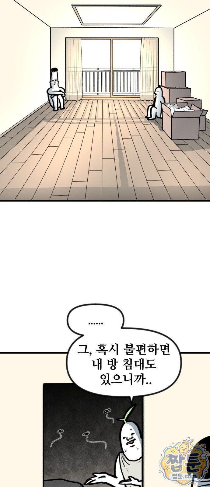 009.jpg