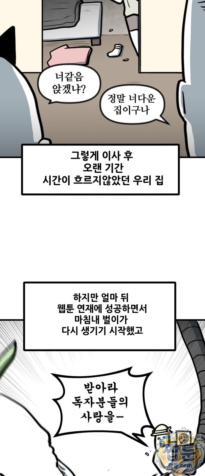 010.jpg