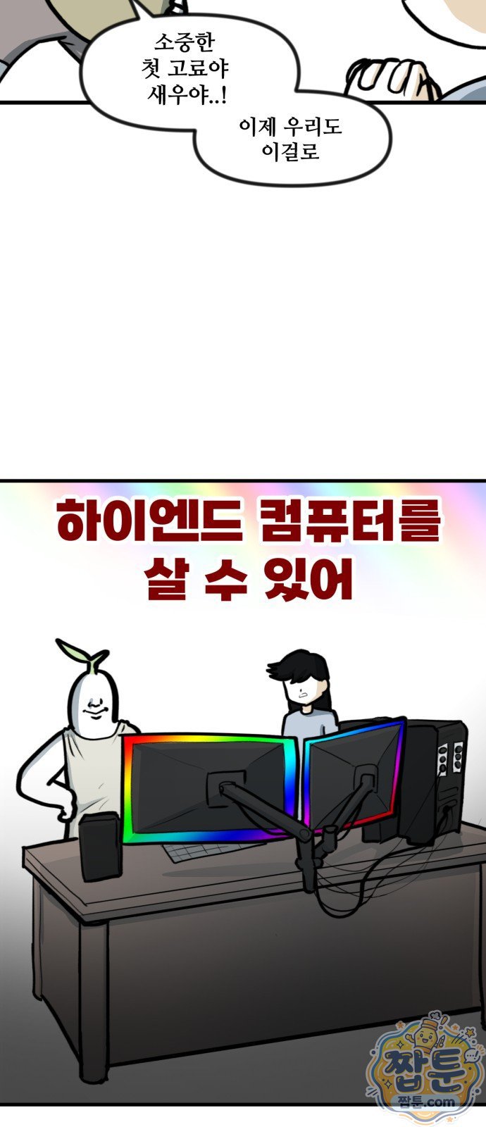 012.jpg