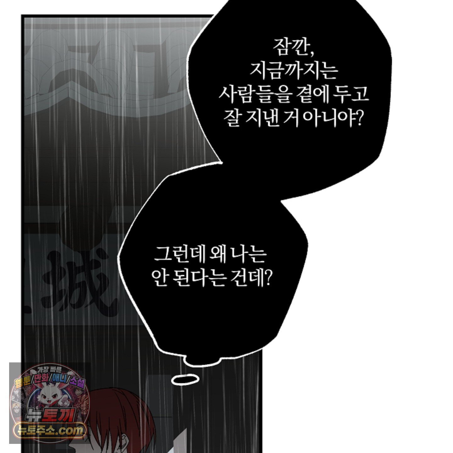 104.jpg