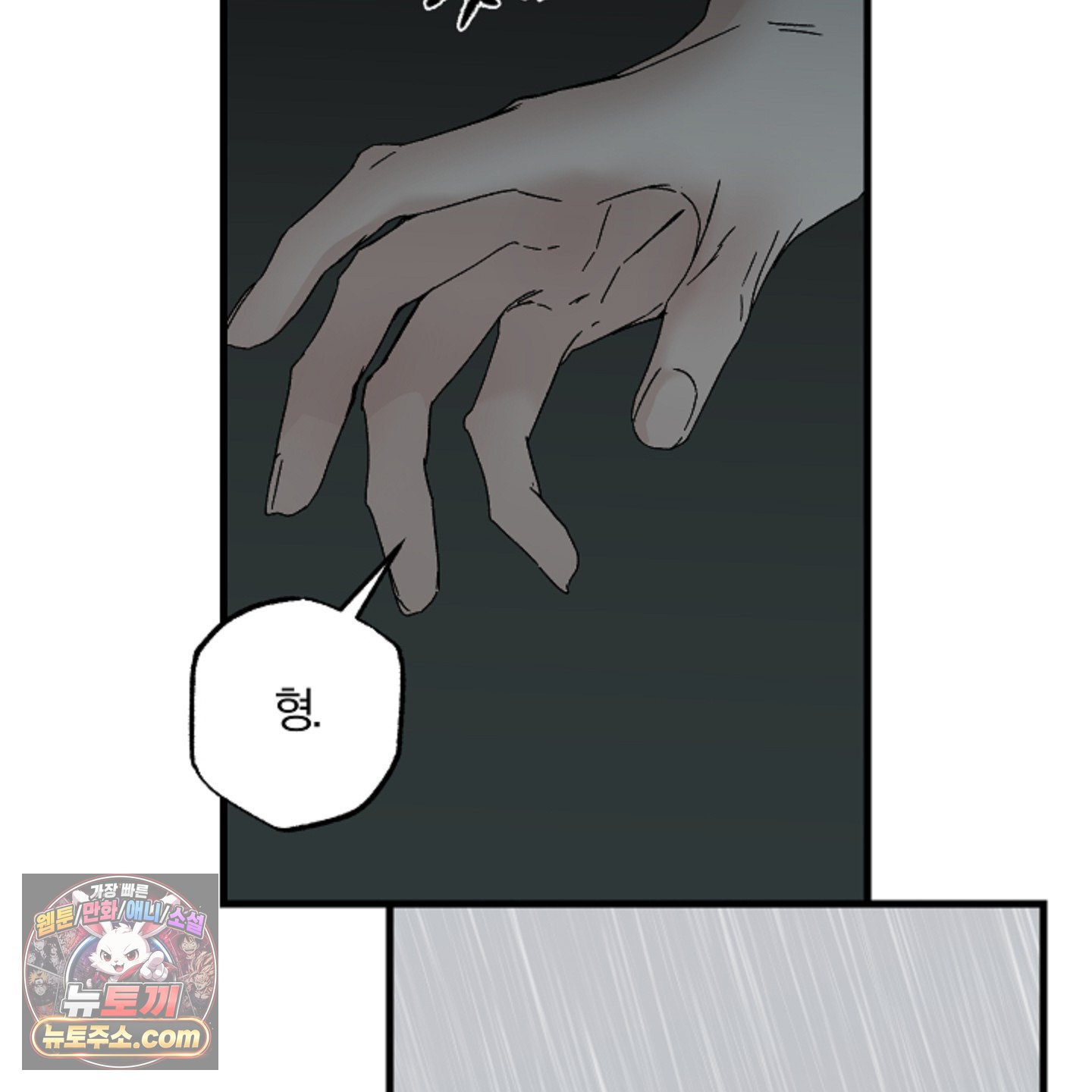 106.jpg