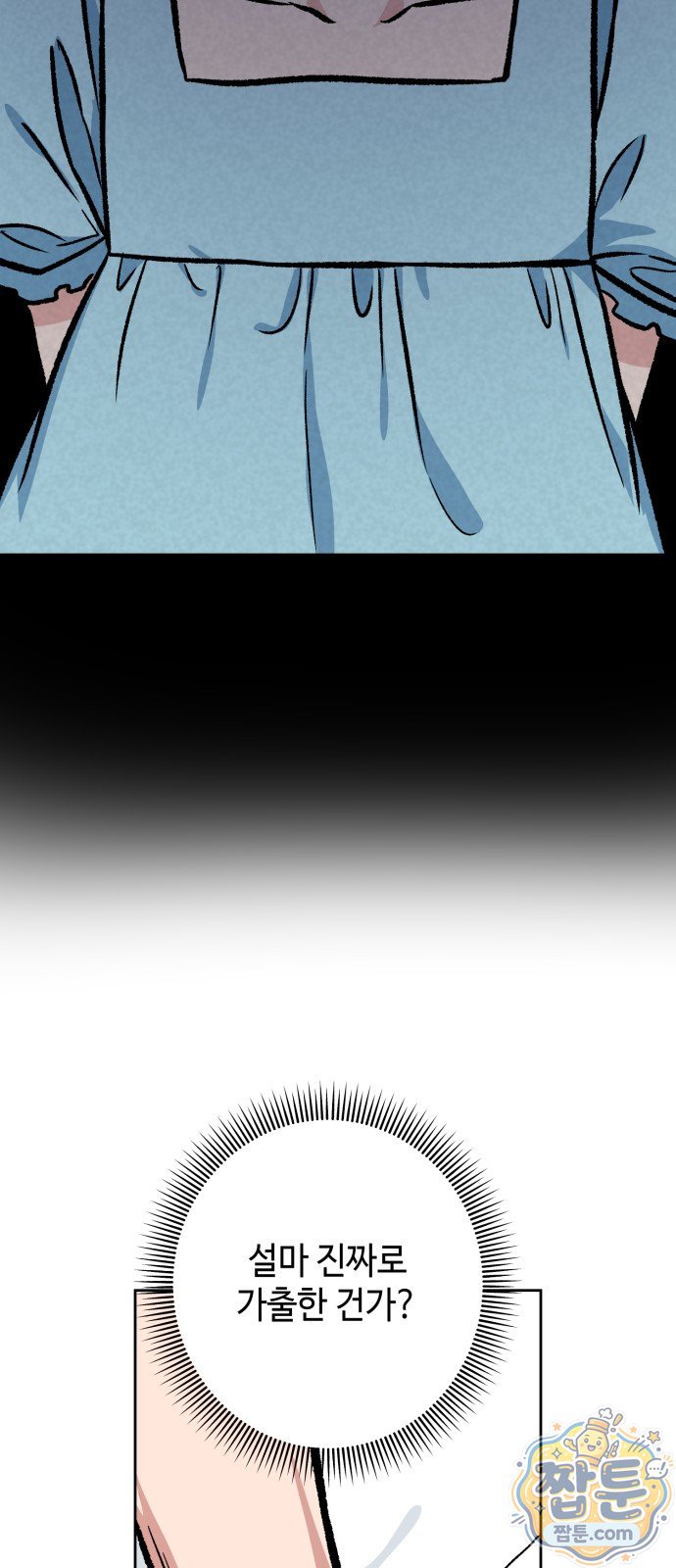 009.jpg