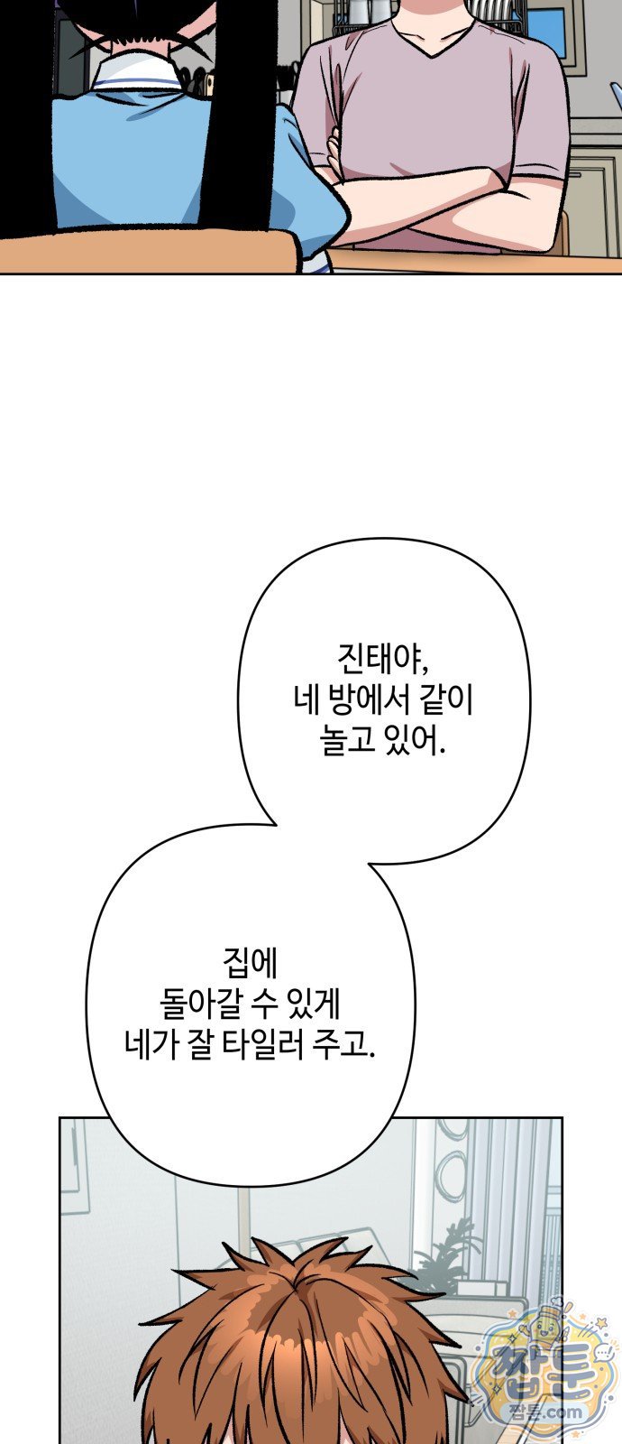 030.jpg