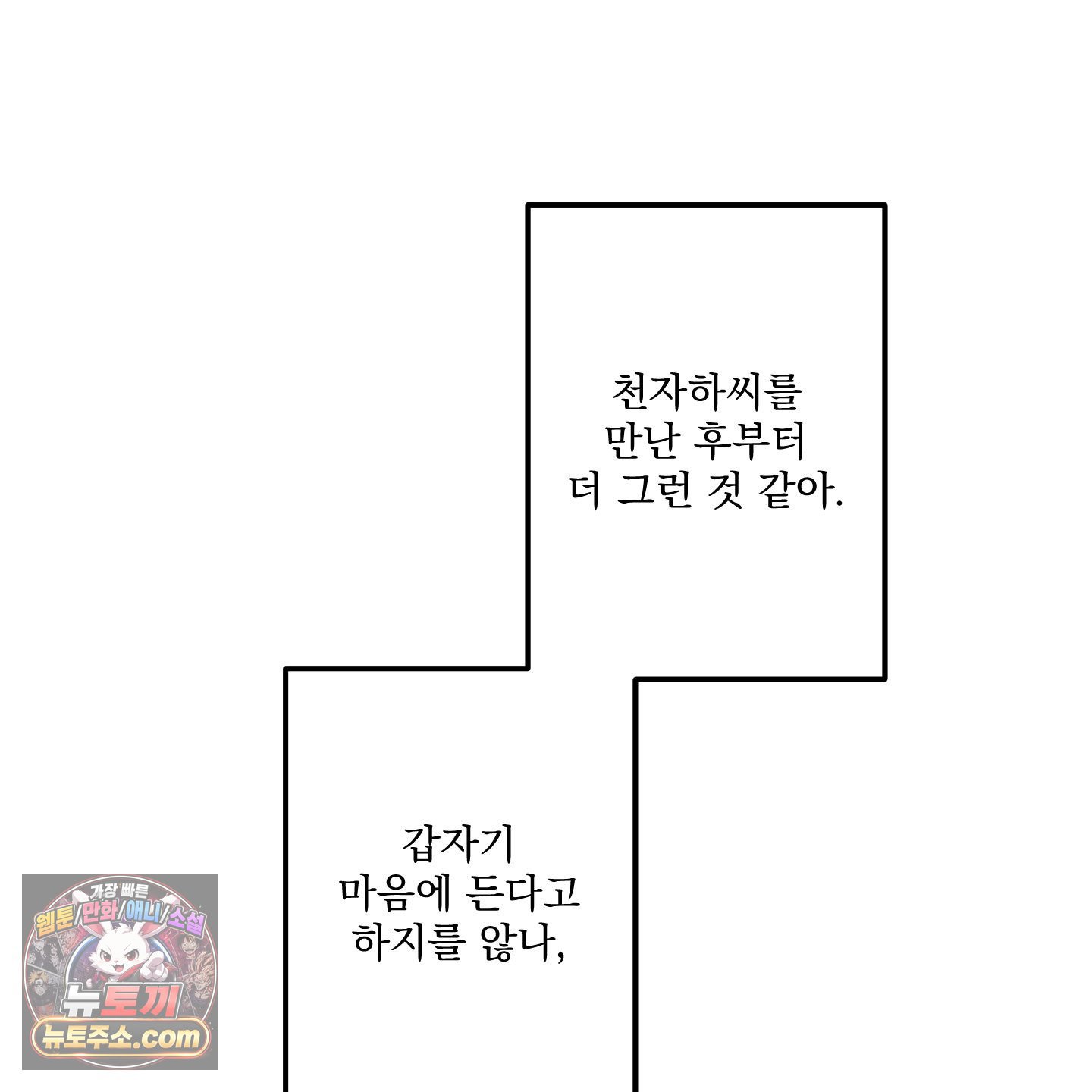 110.jpg