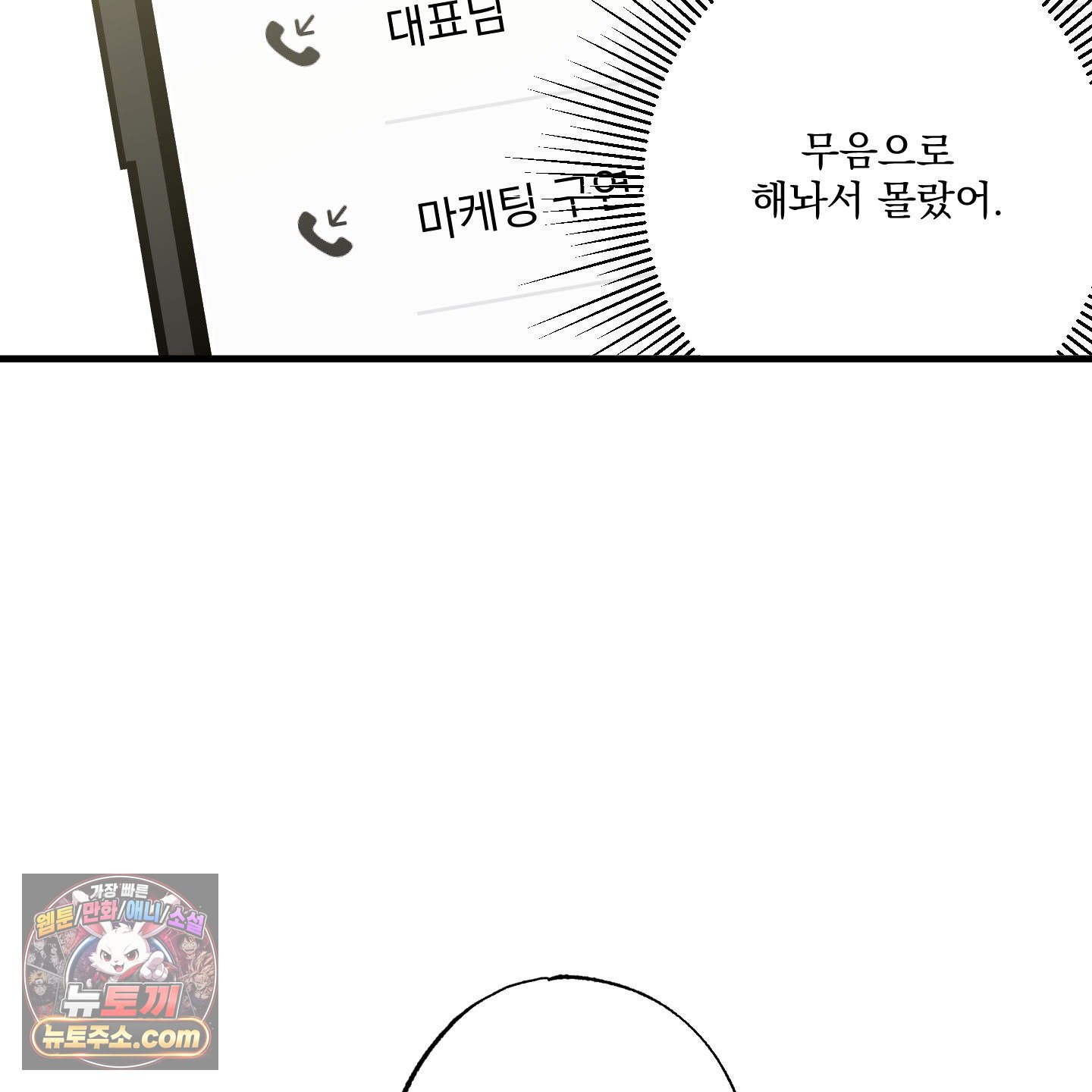 148.jpg