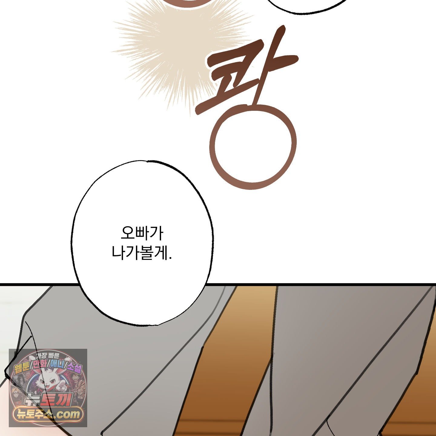 153.jpg