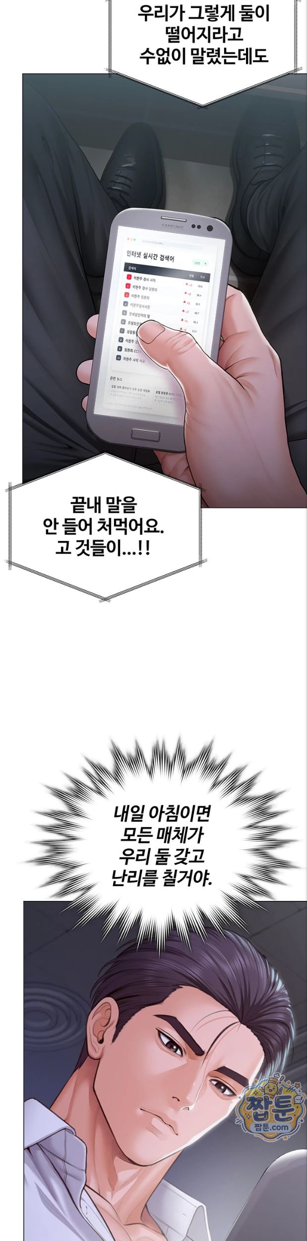 009.jpg