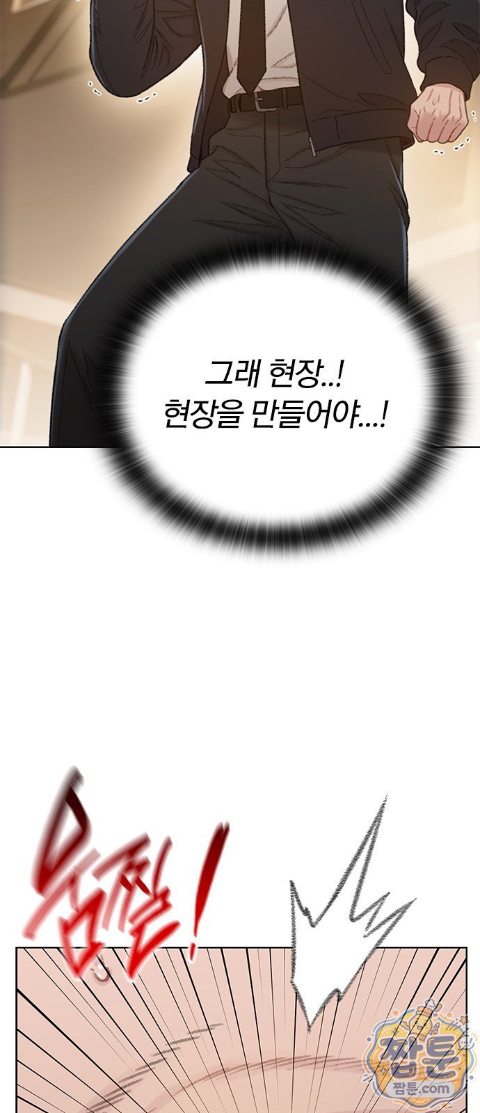 100.jpg