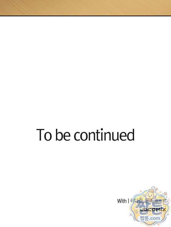 105.jpg