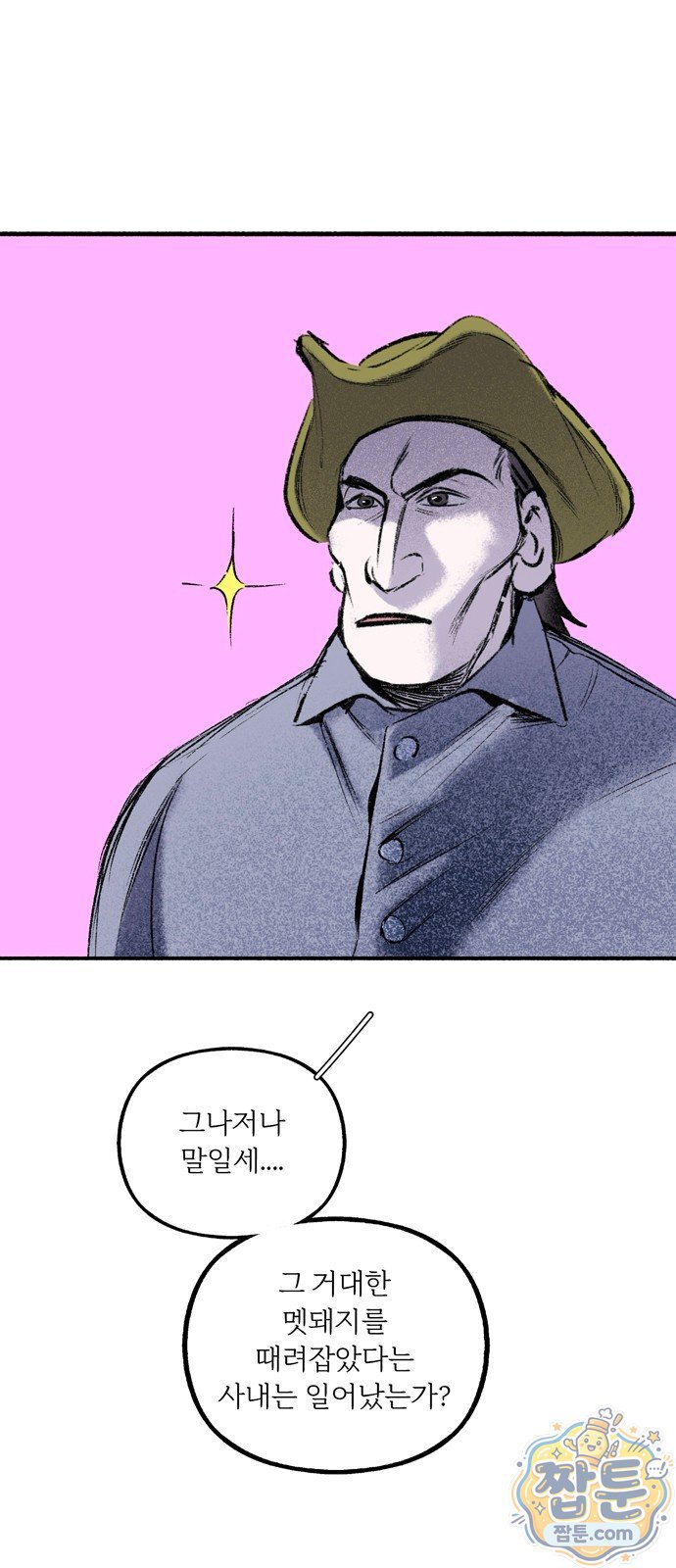 005.jpg