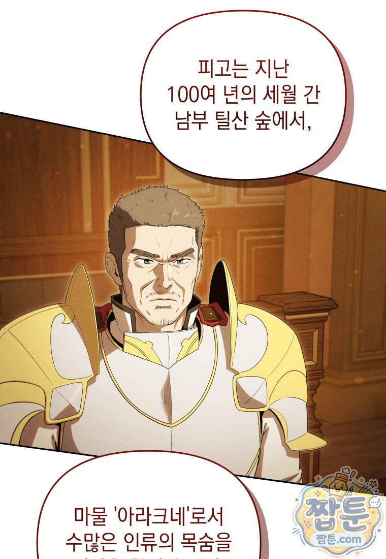 006.jpg