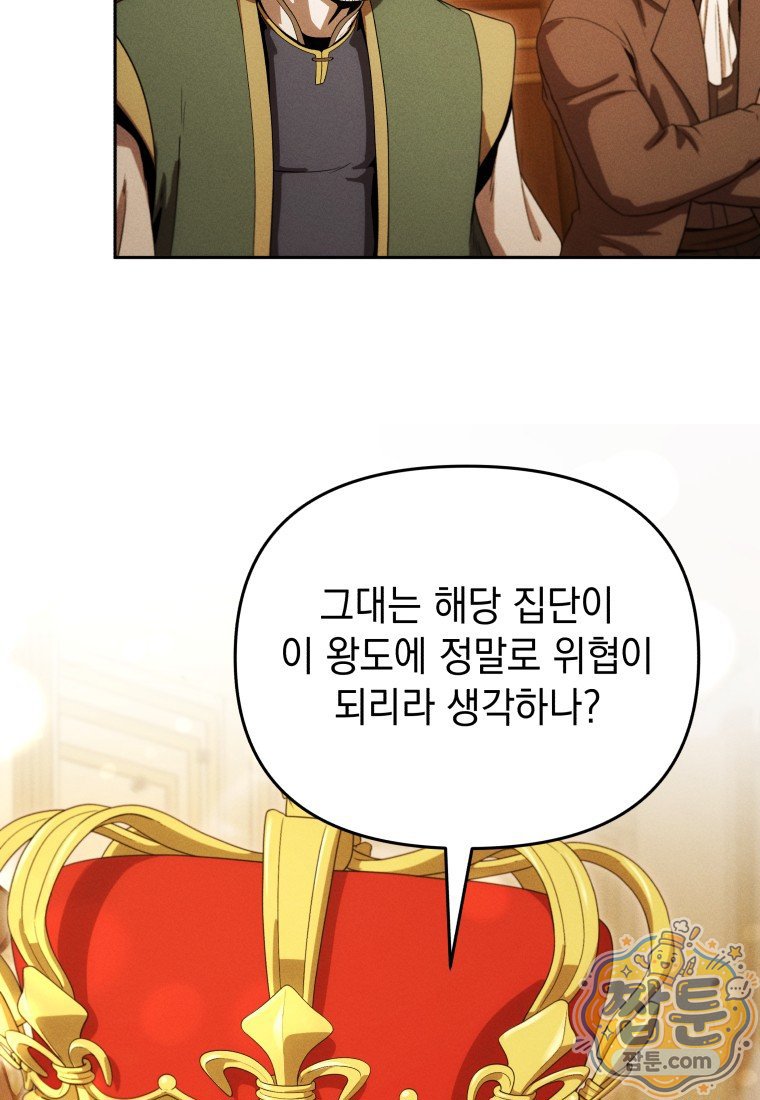 100.jpg