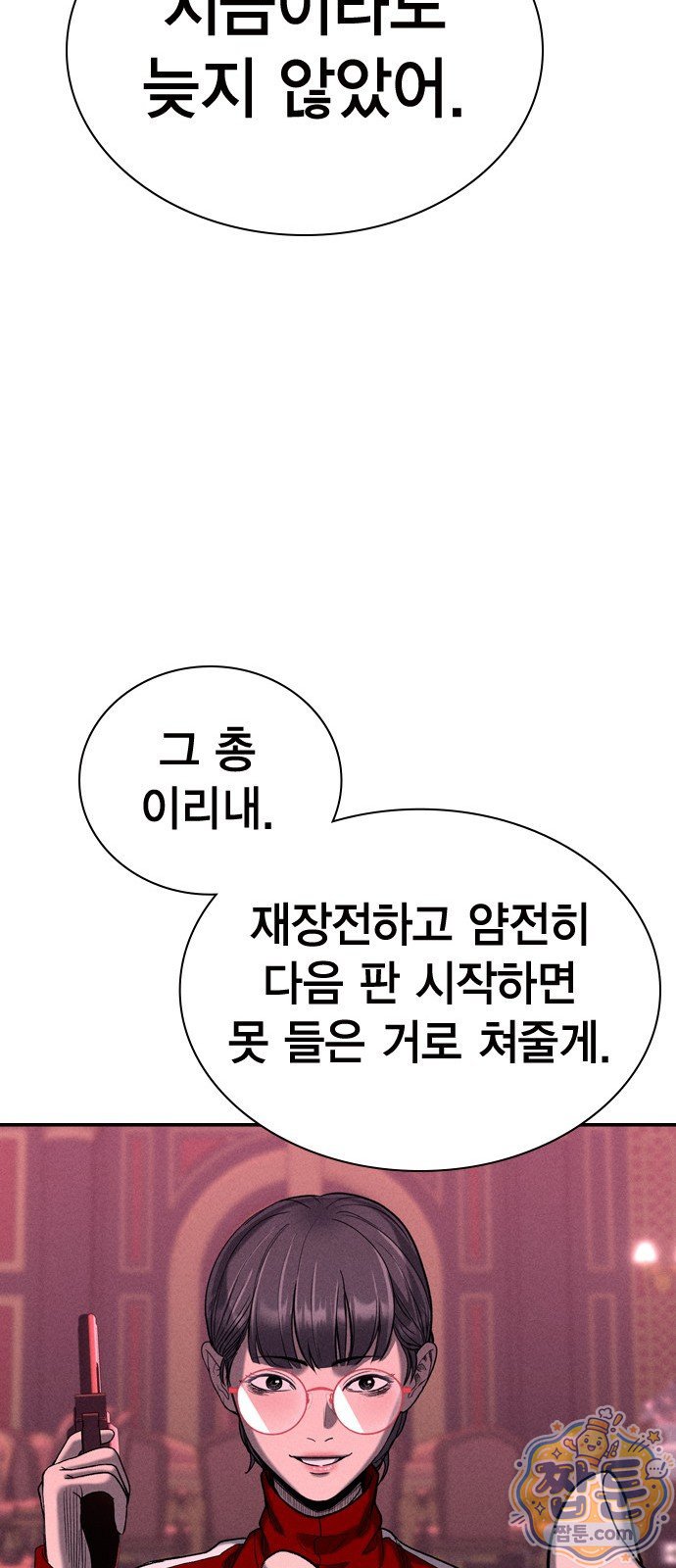 061.jpg
