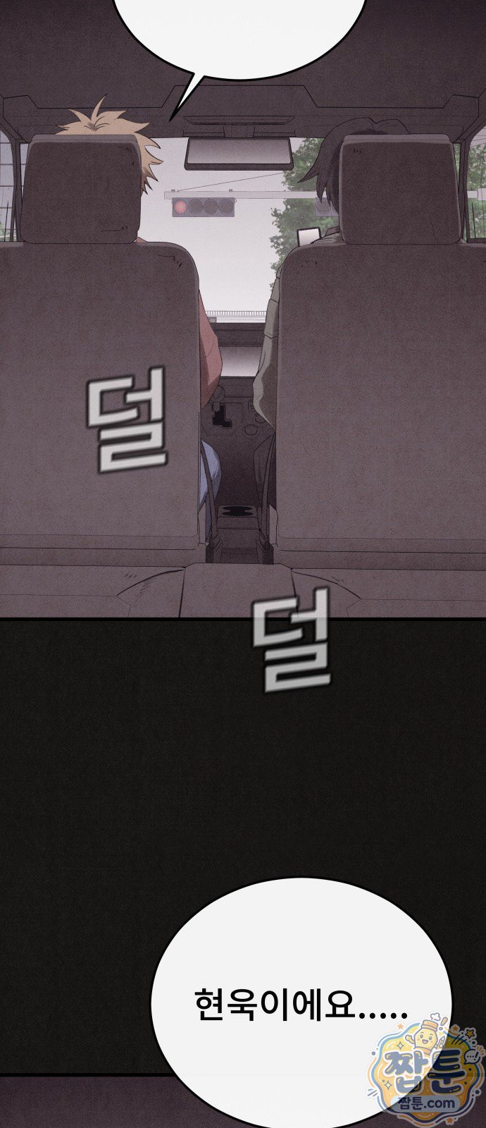 050.jpg