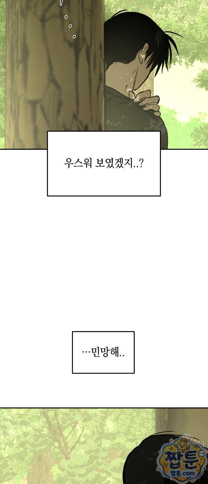 012.jpg